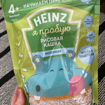 Каша молочная Heinz рисовая 180г с 4месяцев: отзыв пользователя ДетМир