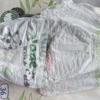 Трусики Huggies Naturemade Panda XL (12-17кг) 36 шт.: отзыв пользователя Детский Мир
