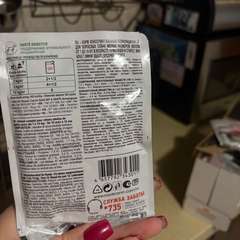 Фото отзыва 10649531