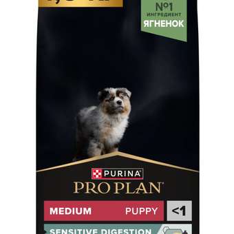 Корм сухой для щенков PRO PLAN SENSITIVE DIGESTION 1.5 кг с ягненком для средних пород: отзыв пользователя. Зоомагазин Зоозавр