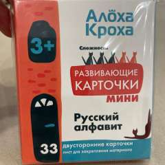 Фото отзыва 10626365