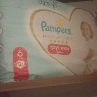 Трусики Pampers Premium Care 6 (15+ кг) 42 шт.: отзыв пользователя ДетМир