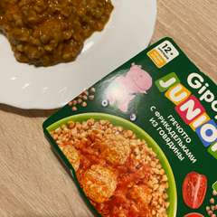 Фото отзыва 10743859