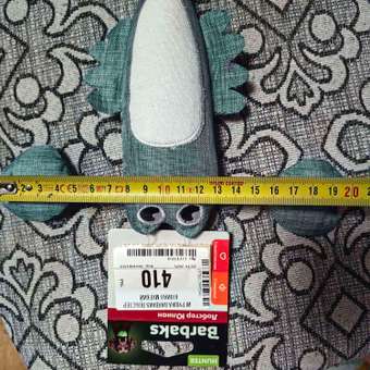 Игрушка для собак Barbaks Лобстер Юлиан мягкий с пищалкой 27*19см: отзыв пользователя. Зоомагазин Зоозавр