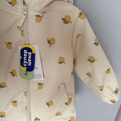 Фото отзыва 11112231