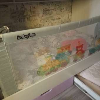 Барьер-ограничитель Babyton для кровати 180 см: отзыв пользователя Детский Мир