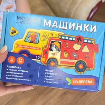 Игрушка Счастливкин сортер Счастливкин: отзыв пользователя Детский Мир