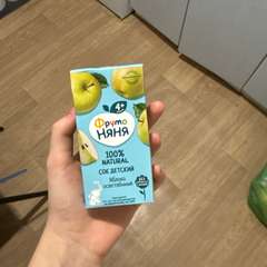 Фото отзыва 11048749