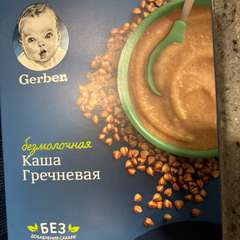 Фото отзыва 10816904