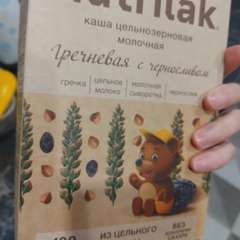 Фото отзыва 11058435