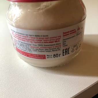 Пюре Semper Кролик с 6 мес 80 г: отзыв пользователя ДетМир