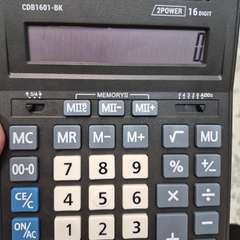 Фото отзыва 11098112