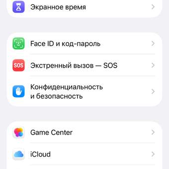 Конструктор Im.Master 478 дет.: отзыв пользователя Детский Мир
