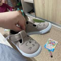 Фото отзыва 10938903