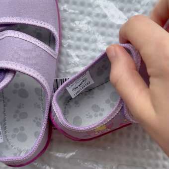 Тапочки Nordan: отзыв пользователя Детский Мир