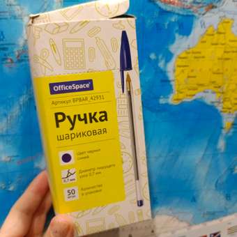 Ручка шариковая Спейс 50 шт.: отзыв пользователя Детский Мир