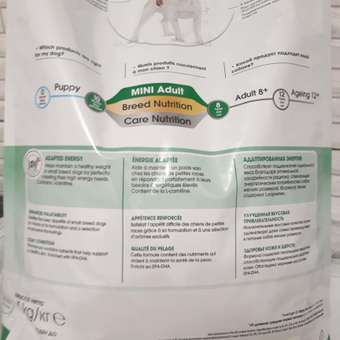 Корм для собак ROYAL CANIN мелких пород 4кг: отзыв пользователя. Зоомагазин Зоозавр