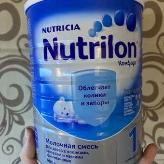 Смесь молочная Nutrilon Комфорт 1 900г с 0 месяцев: отзыв пользователя Детский Мир