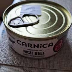 Фото отзыва 10839913