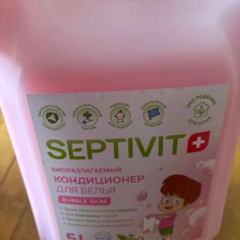 Кондиционер SEPTIVIT Bubble gum 5 л: отзыв пользователя Детский Мир