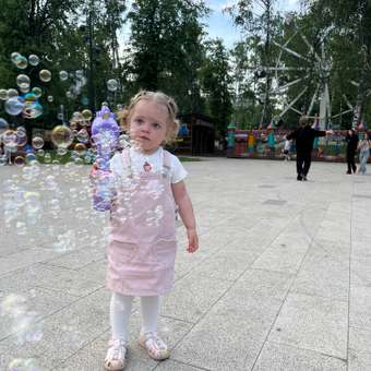 Пистолет для выдувания пузырей Attivio Единорог: отзыв пользователя Детский Мир