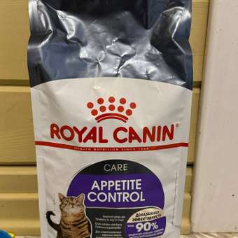 Корм для кошек ROYAL CANIN Appetite Control Care для контроля выпрашивания корма 2кг: отзыв пользователя. Зоомагазин Зоозавр