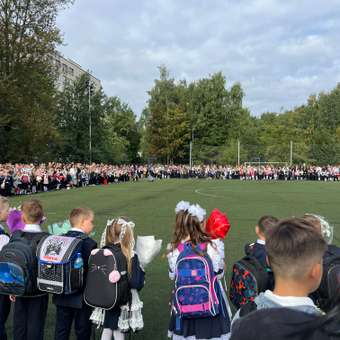 Ранец Erhaft Чёрный кот: отзыв пользователя Детский Мир
