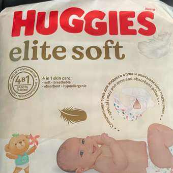 Подгузники Huggies Elite Soft для новорожденных 2 (4-6 кг) 20 шт.: отзыв пользователя ДетМир