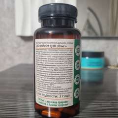 Фото отзыва 10540263