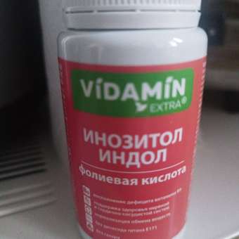 Инозитол индол витамин В9 VIDAMIN EXTRA для женского здоровья: отзыв пользователя Детский Мир