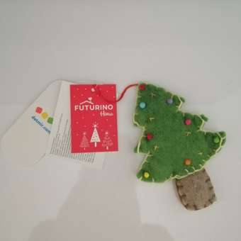 Ёлочное украшение FUTURINO Home Ёлочка: отзыв пользователя Детский Мир