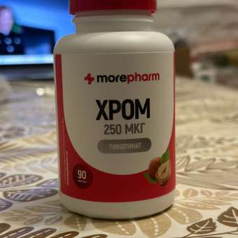 БАД morepharm Хрома пиколинат таблетки для похудения и снижения аппетита: отзыв пользователя Детский Мир