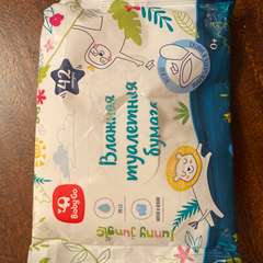 Фото отзыва 10658136