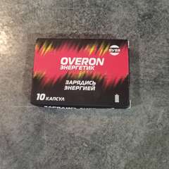 Фото отзыва 10540515