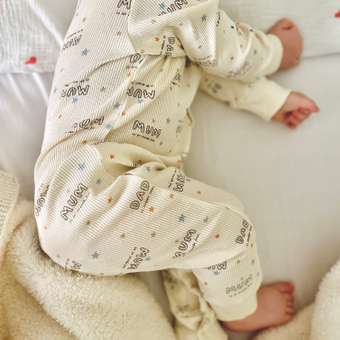 Комбинезон BabyGo: отзыв пользователя Детский Мир