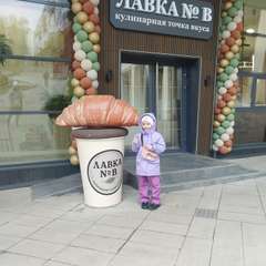 Фото отзыва 10540411