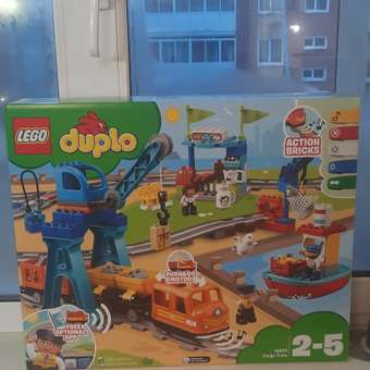Конструктор LEGO DUPLO Town Грузовой поезд 105 дет.: отзыв пользователя Детский Мир