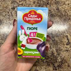 Фото отзыва 11167171