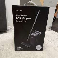 Фото отзыва 10736710