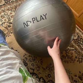 Фитбол ND PLAY: отзыв пользователя Детский Мир