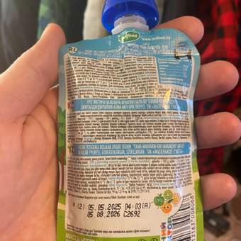 Пюре Маленькое счастье Яблоко-Мандарин-Киви-Маракуйя с 8 мес 90 г: отзыв пользователя Детский Мир