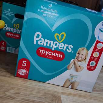 Трусики Pampers Pants 5 (12-17 кг) 150 шт.: отзыв пользователя Детский Мир