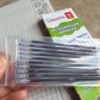 Игрушка BertToys развивающий центр: отзыв пользователя Детский Мир