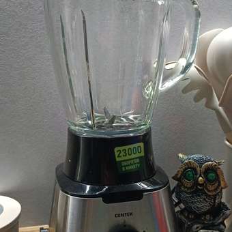 Блендер настольный CENTEK CT-1304 1200 Вт стеклянный стакан 1.5л 5 скоростей + Pulse 4 лезвия: отзыв пользователя Детский Мир