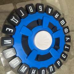 Фото отзыва 10325442