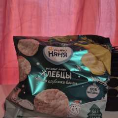 Фото отзыва 10800926