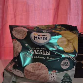 Хлебцы ФрутоНяня рисовые яблоко-клубника-банан с 12 мес 30 г: отзыв пользователя Детский Мир