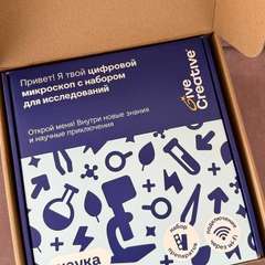 Фото отзыва 10645006