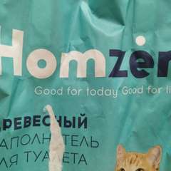 Фото отзыва 10862159