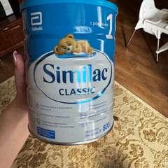 Фото отзыва 11269654